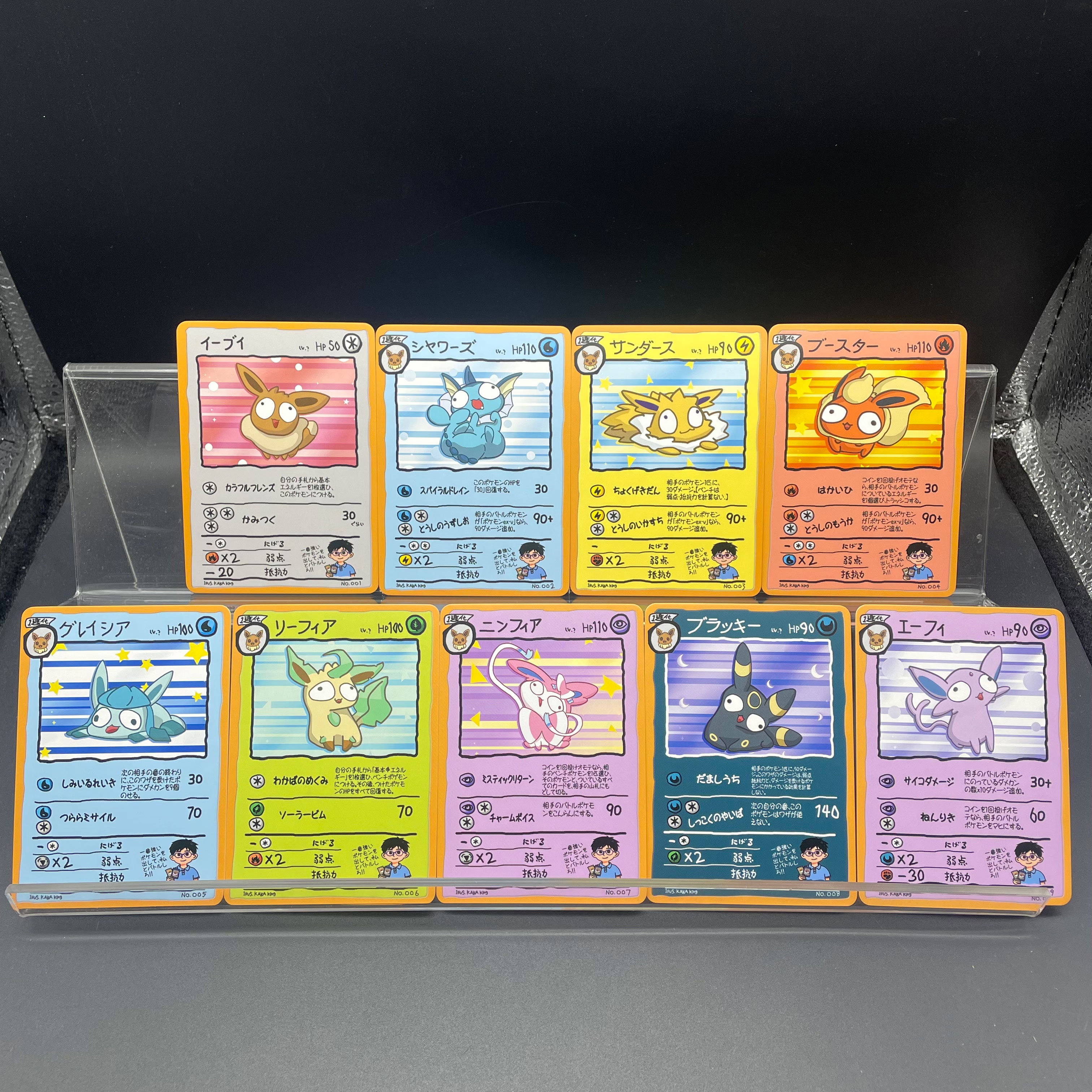 DIY Anime PTCG Self-made Ugly- - Model Kit Umbreon ulasan dan harga