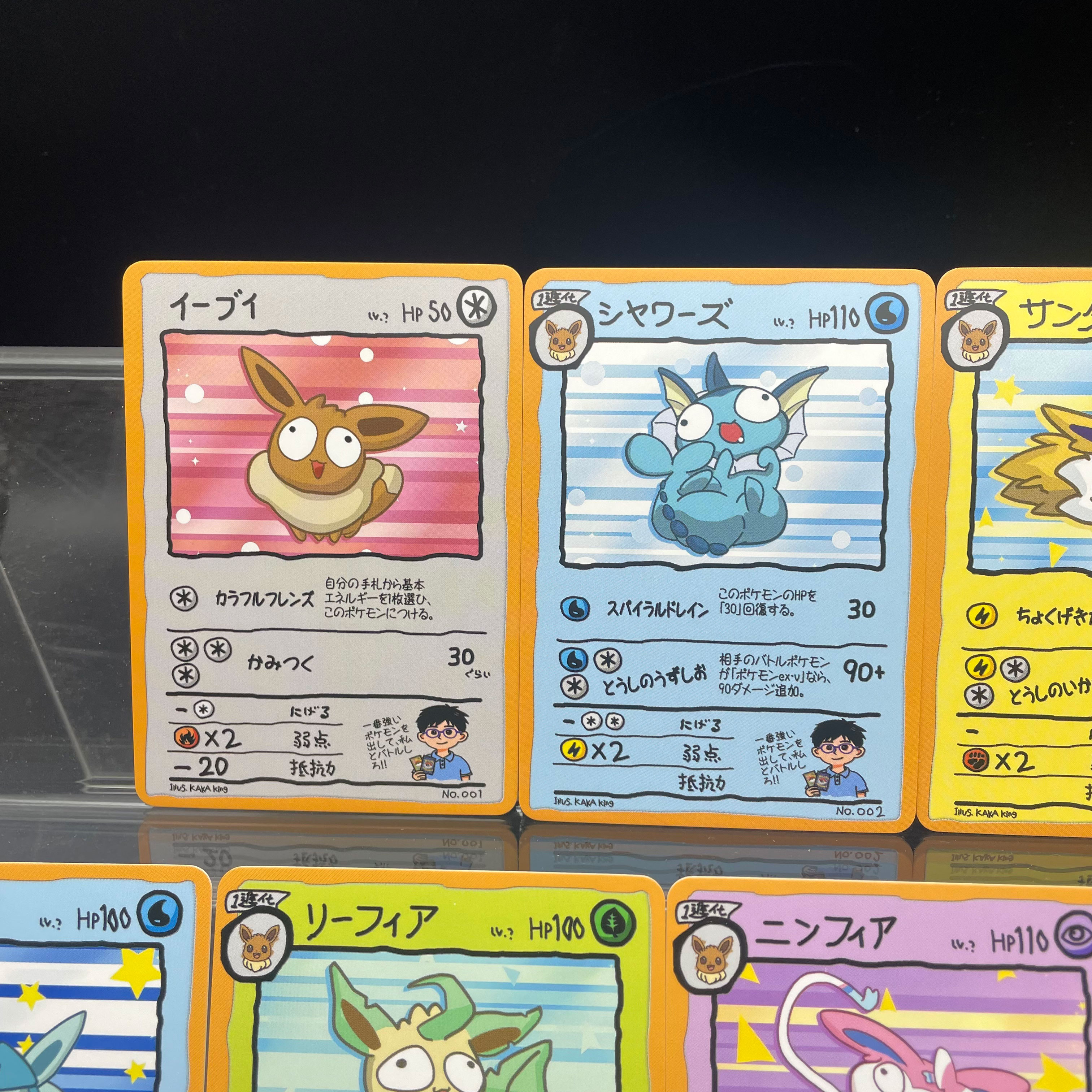 DIY Anime PTCG Self-made Ugly- - Model Kit Umbreon ulasan dan harga