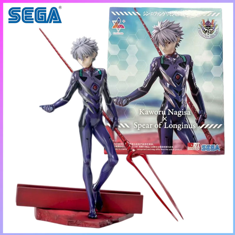SEGA In Stock Shin Evangelion  - Model Kit Evangelion Bandai ulasan dan harga