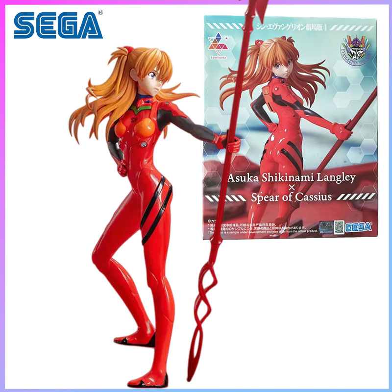 SEGA In Stock Shin Evangelion  - Model Kit Evangelion Bandai ulasan dan harga
