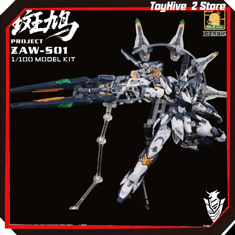 【In Stock】DLKHOBBY ZAWS01 STRE - Model Kit Seven Deadly Sins ulasan dan harga