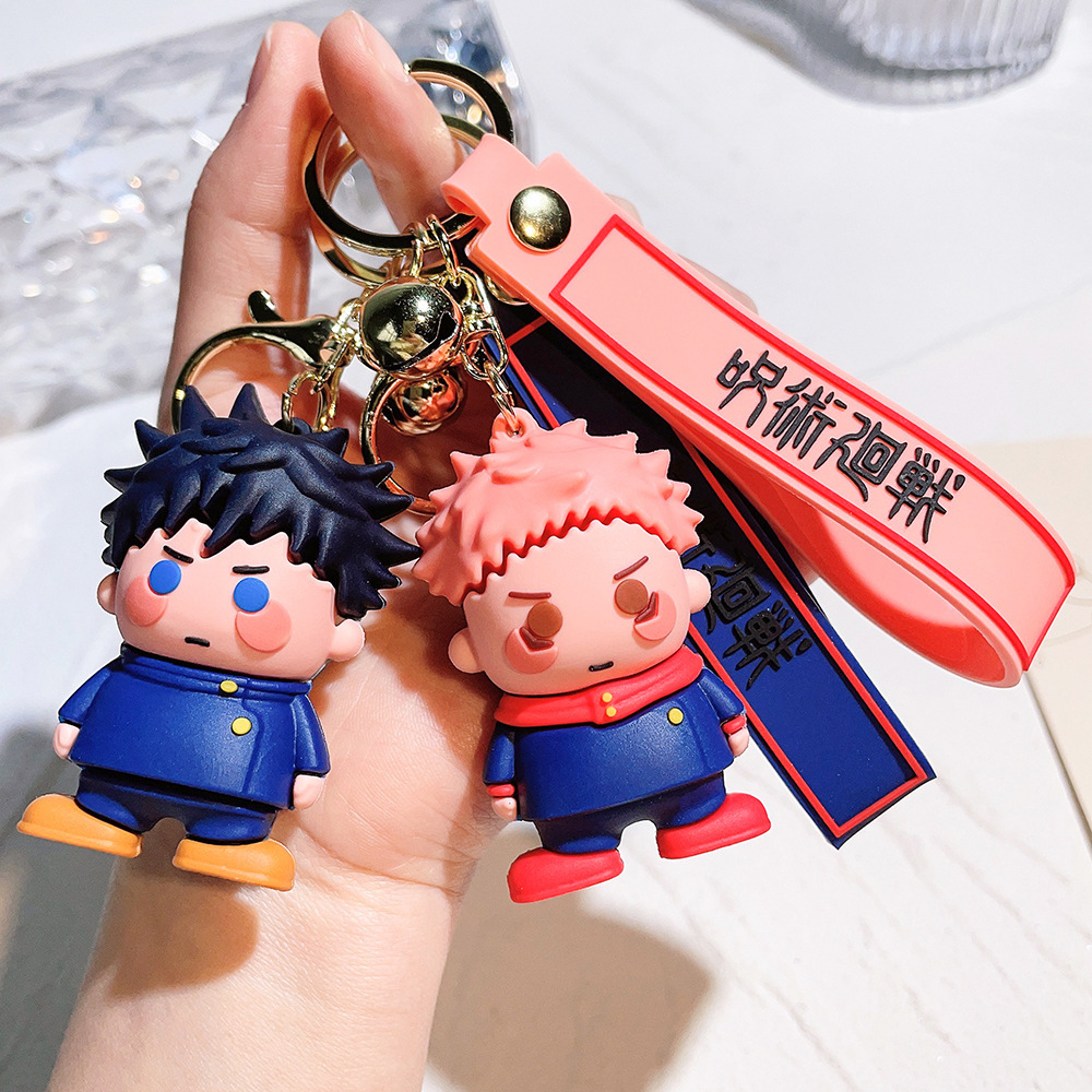 2024 Jujutsu Kaisen Keychain F - Model Kit Box ulasan dan harga