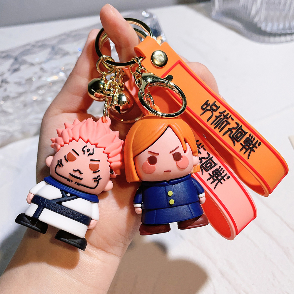 2024 Jujutsu Kaisen Keychain F - Model Kit Box ulasan dan harga