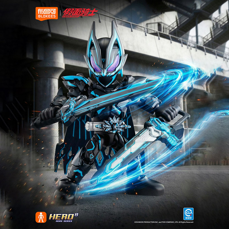 New In Stock Blokees Hero Kame - Model Kit Box ulasan dan harga