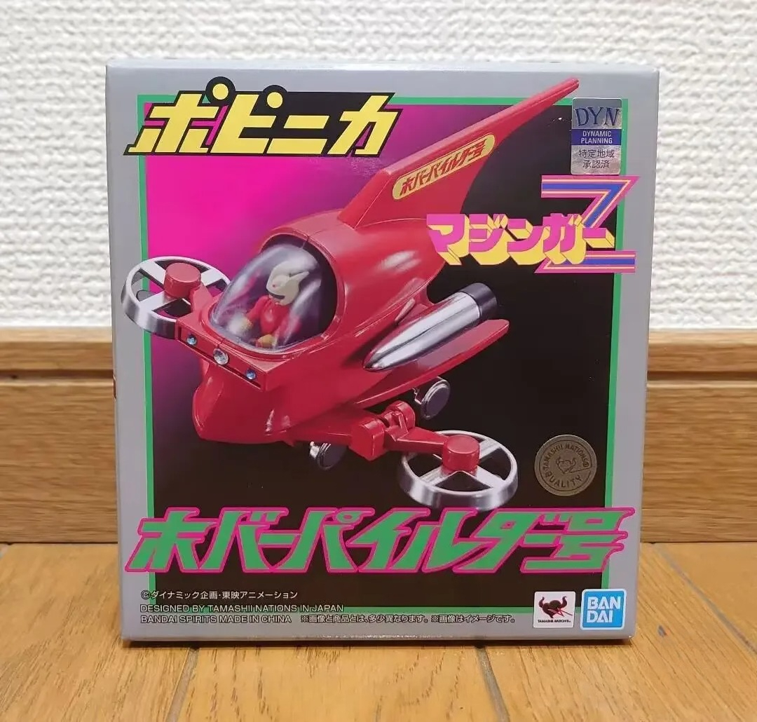 BANDAI Mazinger Z - Kabuto Kou - Model Kit Mazinger ulasan dan harga