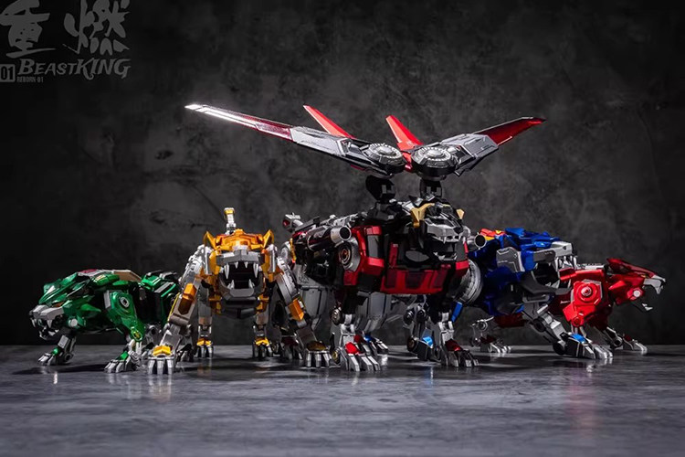 In Stock REBORN 01 BEASTKING B - Model Kit Mazinger ulasan dan harga