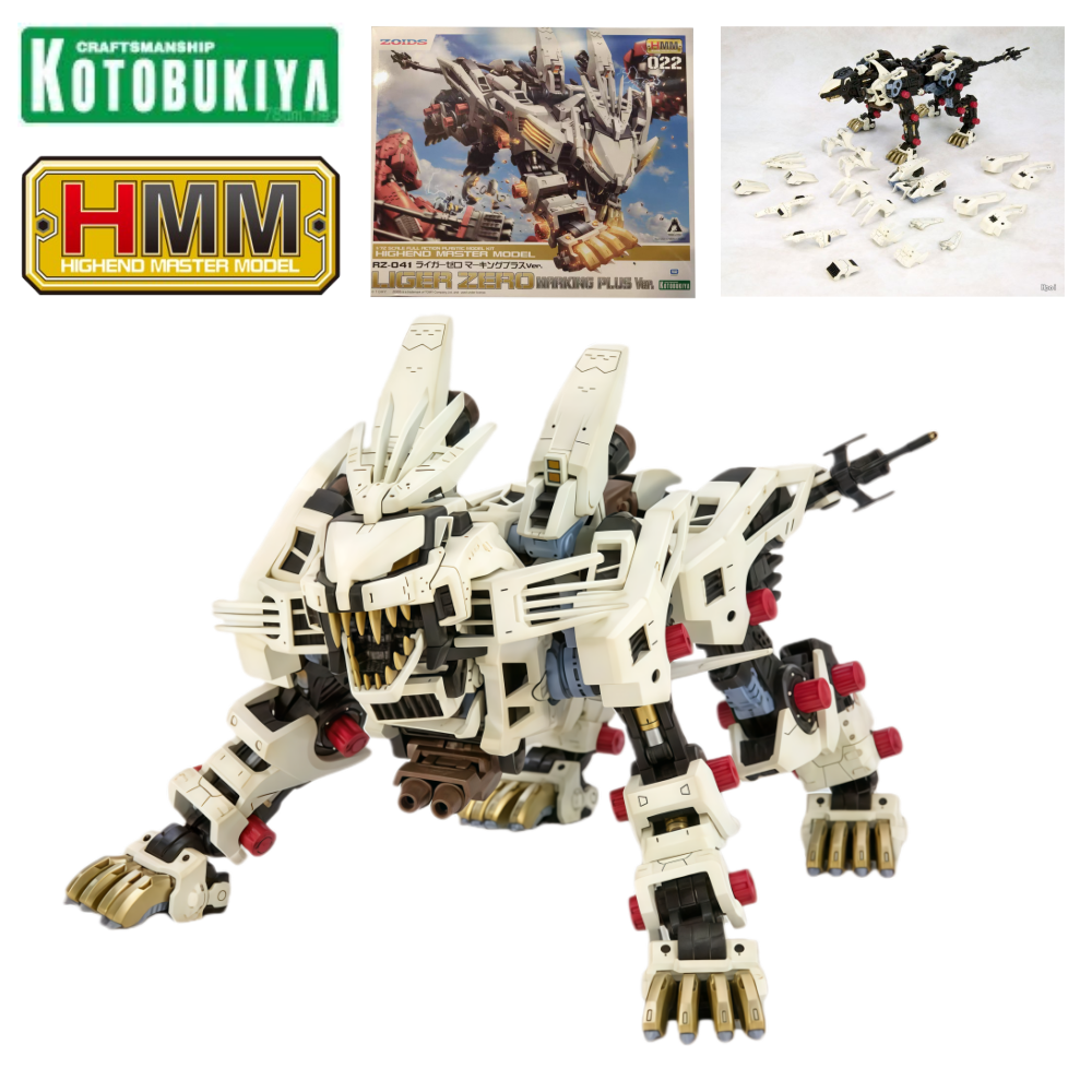 Kotobukiya HMM Zoids RZ-041 Li - Model Kit Medabots ulasan dan harga