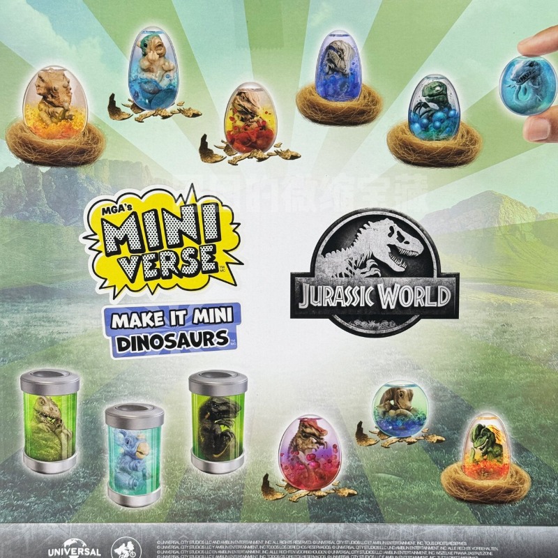 MGA Miniverse Blind Box Jurass - Model Kit Jurassic Park ulasan dan harga