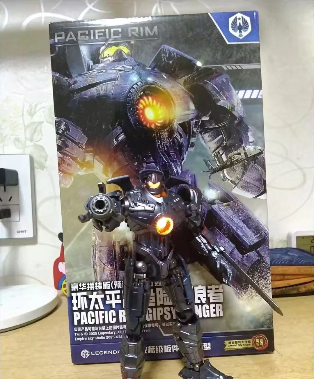 Empire Sky Studio Pacific Rim  - Model Kit Pacific Rim ulasan dan harga