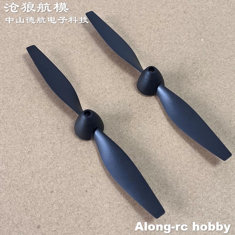 New 130mm 2 blades Propeller f - Model Kit Spitfire ulasan dan harga