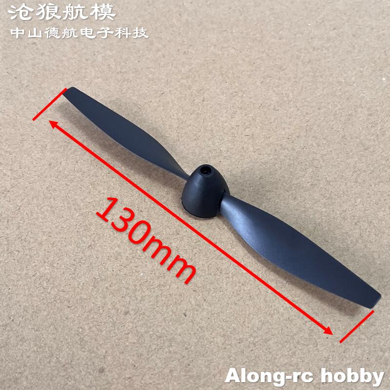New 130mm 2 blades Propeller f - Model Kit Spitfire ulasan dan harga