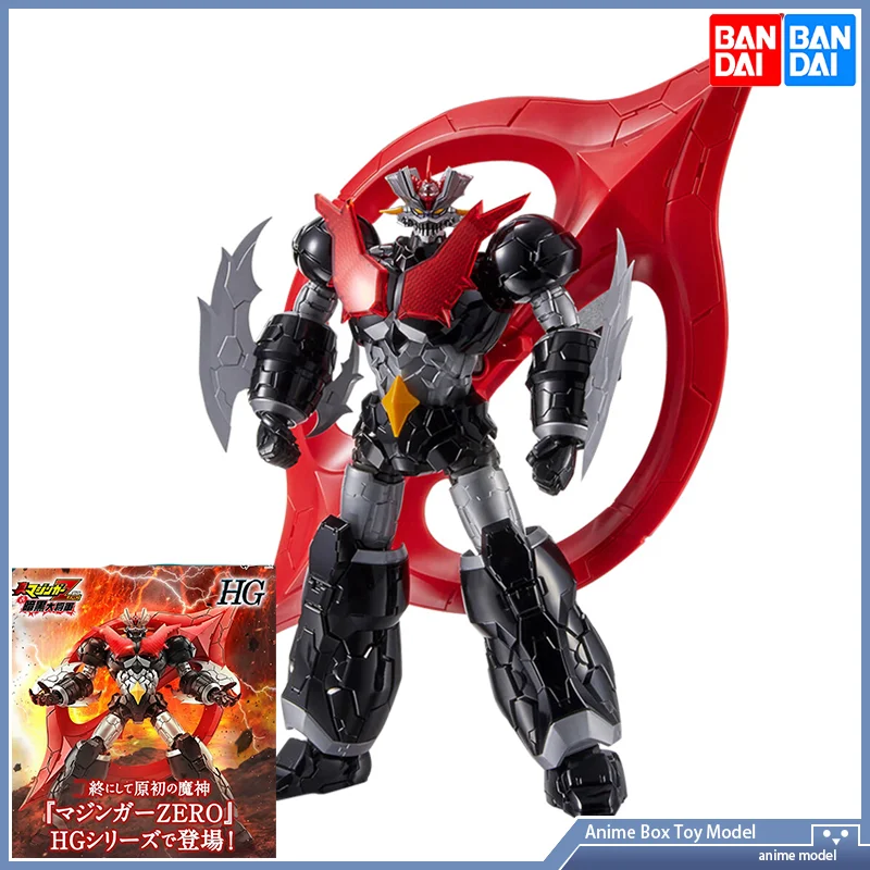 Gundam Bandai  HG 1/144 Mazing - Model Kit Mazinger ulasan dan harga