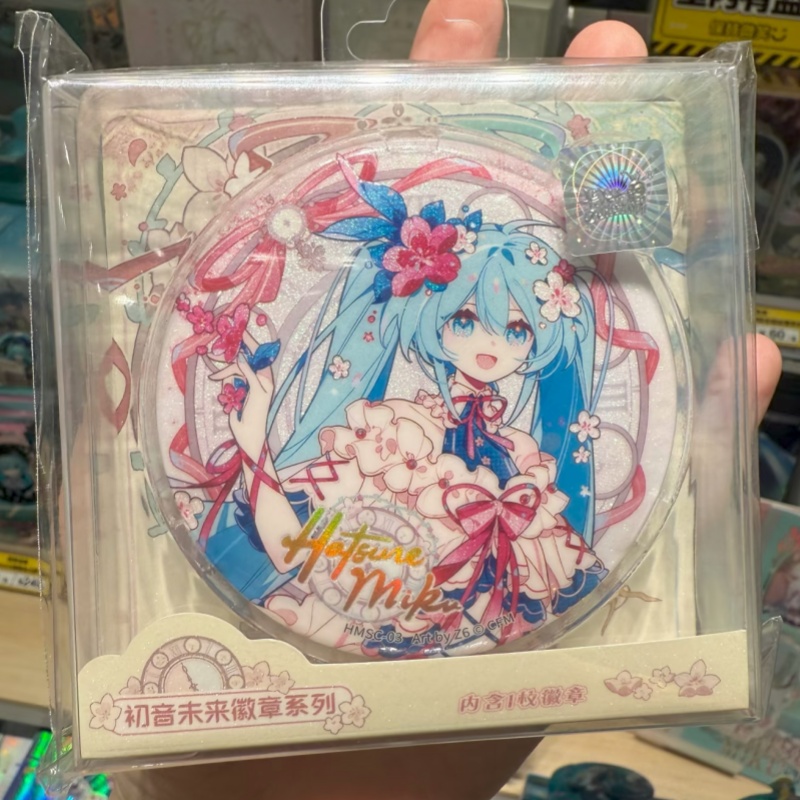 KAYOU Hatsune Miku Spring Conc - Model Kit Hatsune Miku ulasan dan harga