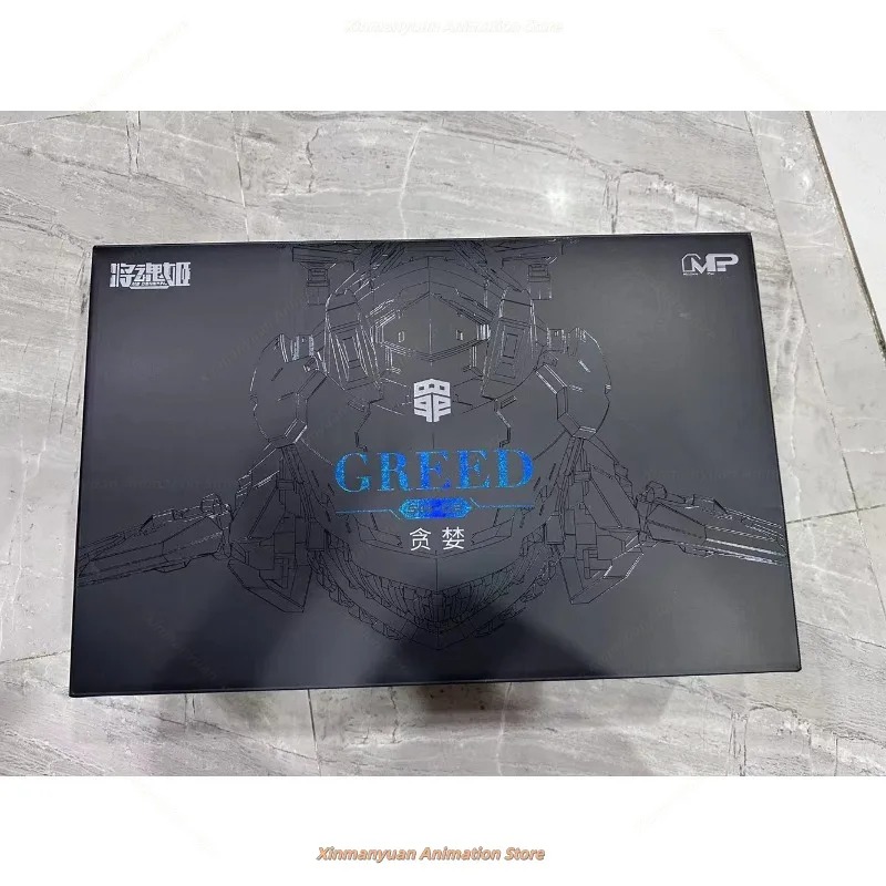 Colección de regalo de la seri - Model Kit Seven Deadly Sins ulasan dan harga