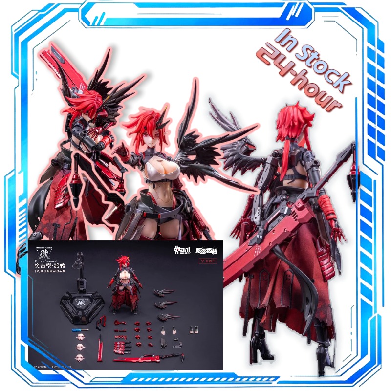 Nuclear Gold Reconstruction An - Model Kit Seven Deadly Sins ulasan dan harga