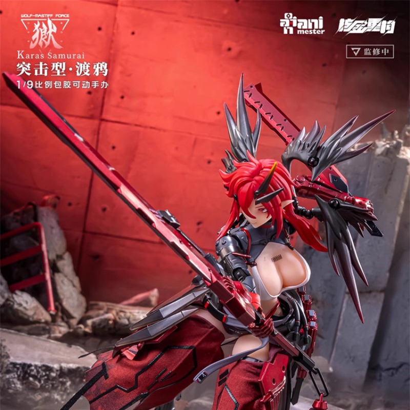 Nuclear Gold Reconstruction An - Model Kit Seven Deadly Sins ulasan dan harga