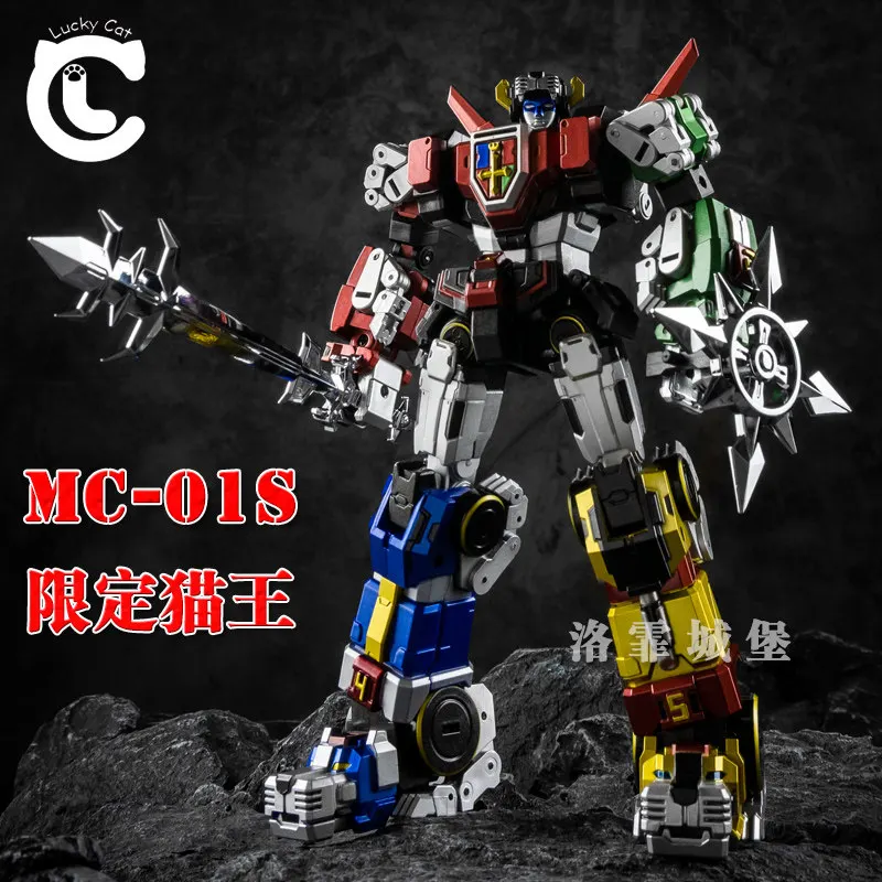In Stock MC-01S ELVIS Action F - Model Kit Voltron ulasan dan harga