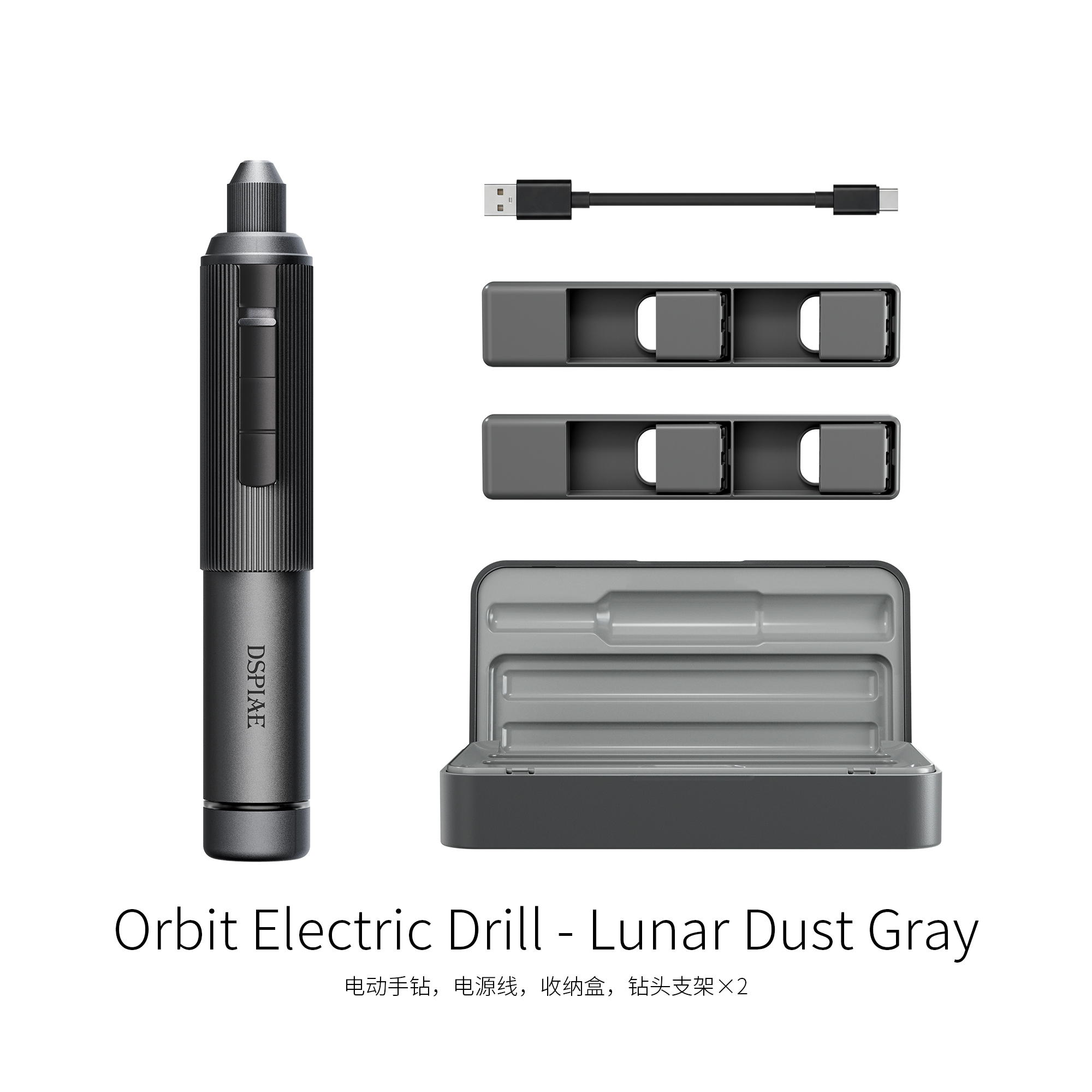 DSPIAE AT-ED01 Orbit Electric  - Model Kit Gunpla ulasan dan harga