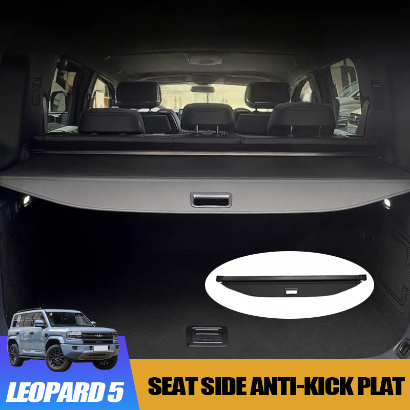 Car Trunk Partition Panel for  - Panel Line Marker ulasan dan harga