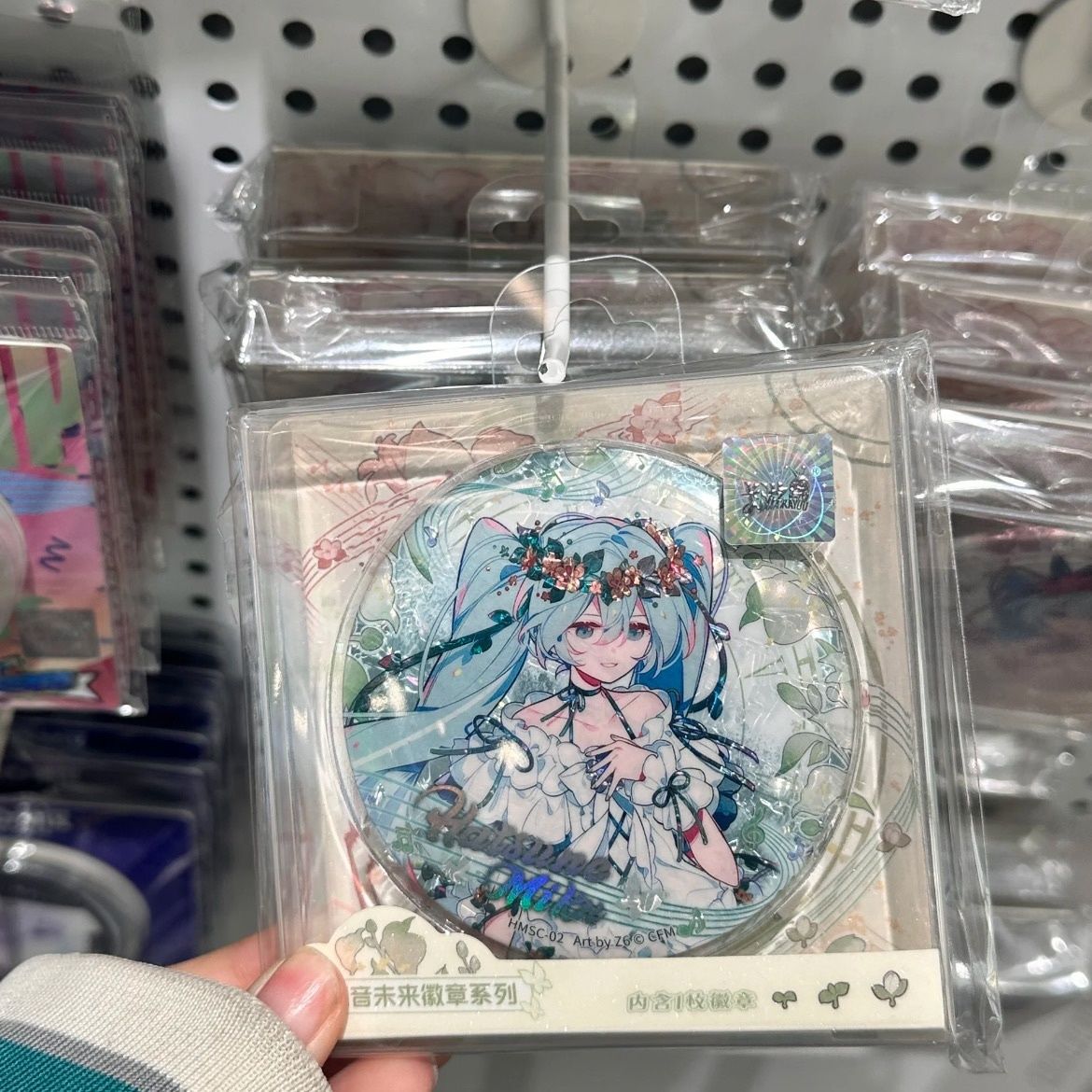 Miku Hatsune Figure Badge Anim - Model Kit Hatsune Miku ulasan dan harga