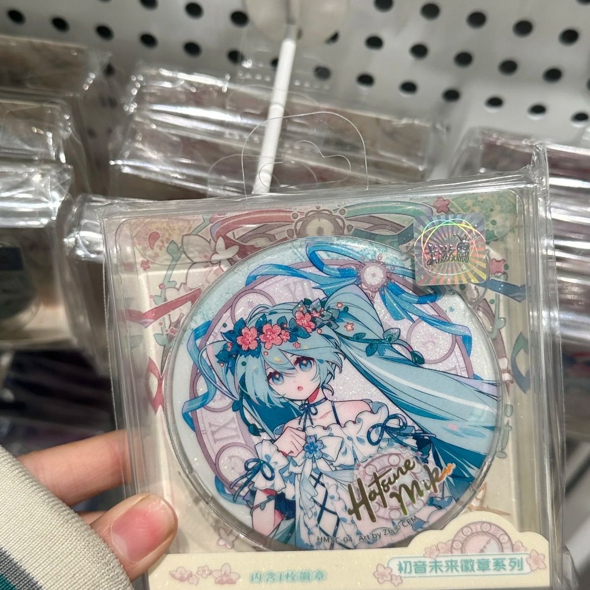 Miku Hatsune Figure Badge Anim - Model Kit Hatsune Miku ulasan dan harga