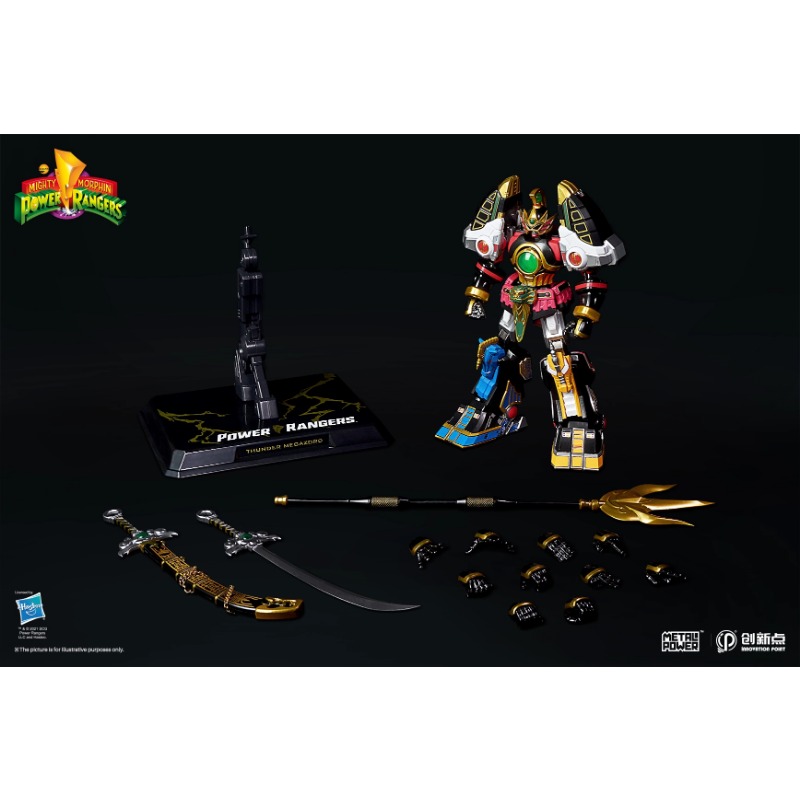 In Stock Rangers Thunderzord R - Model Kit Voltron ulasan dan harga