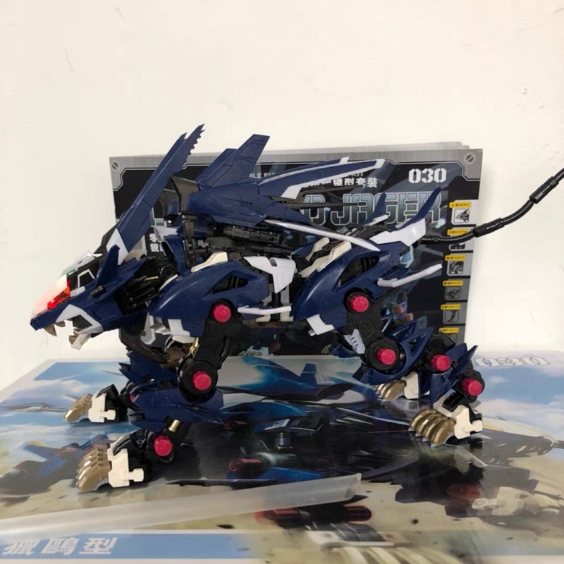 BT Building Blocks ZOIDS RZ-04 - Model Kit Medabots ulasan dan harga