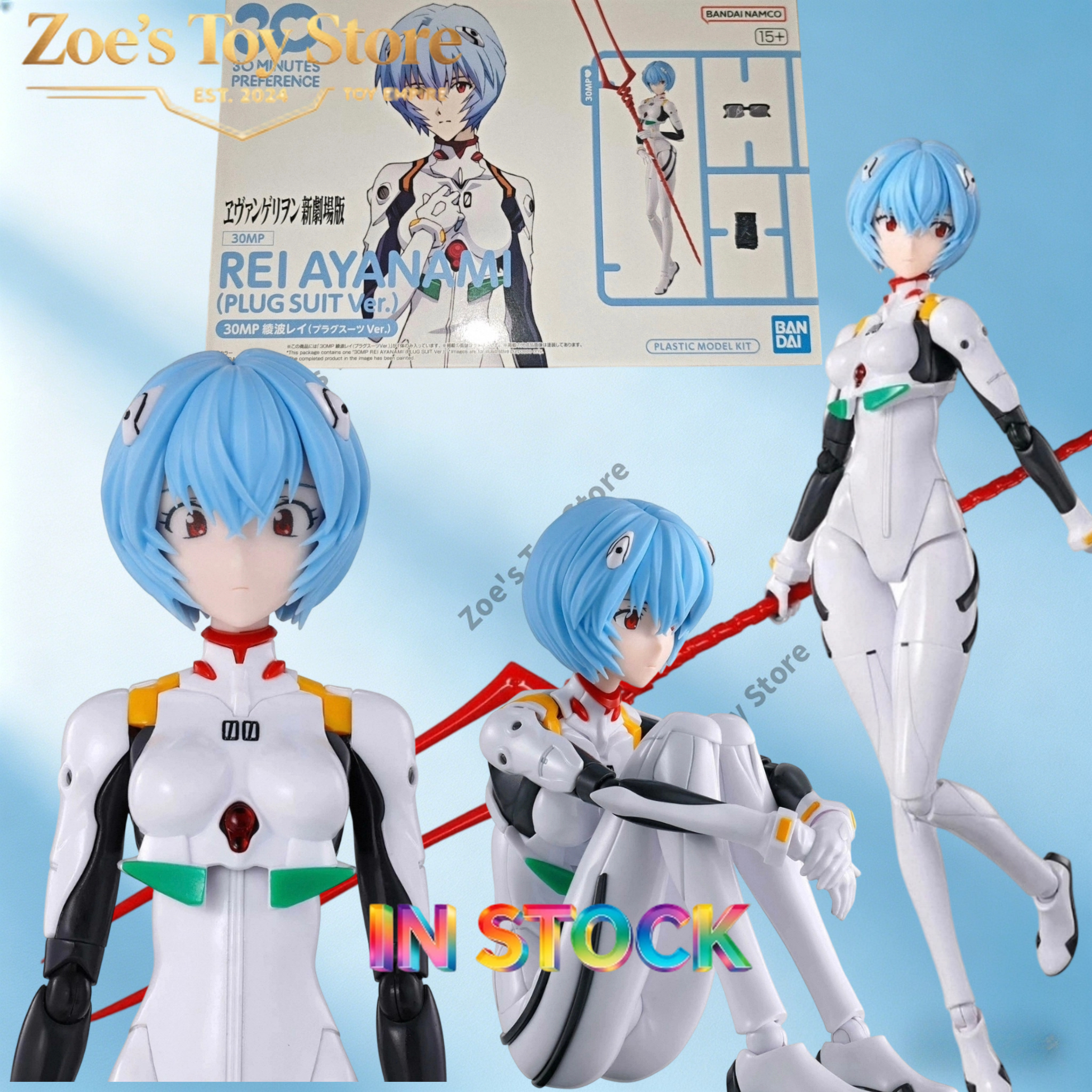Evangelion Bandai 30MP Rei Aya - Model Kit Evangelion Bandai ulasan dan harga