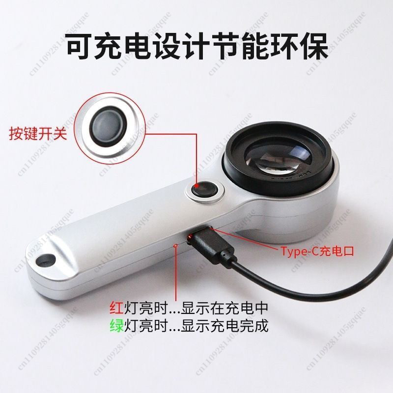 60X Appraisal Special Magnifyi - Magnifier With Light ulasan dan harga