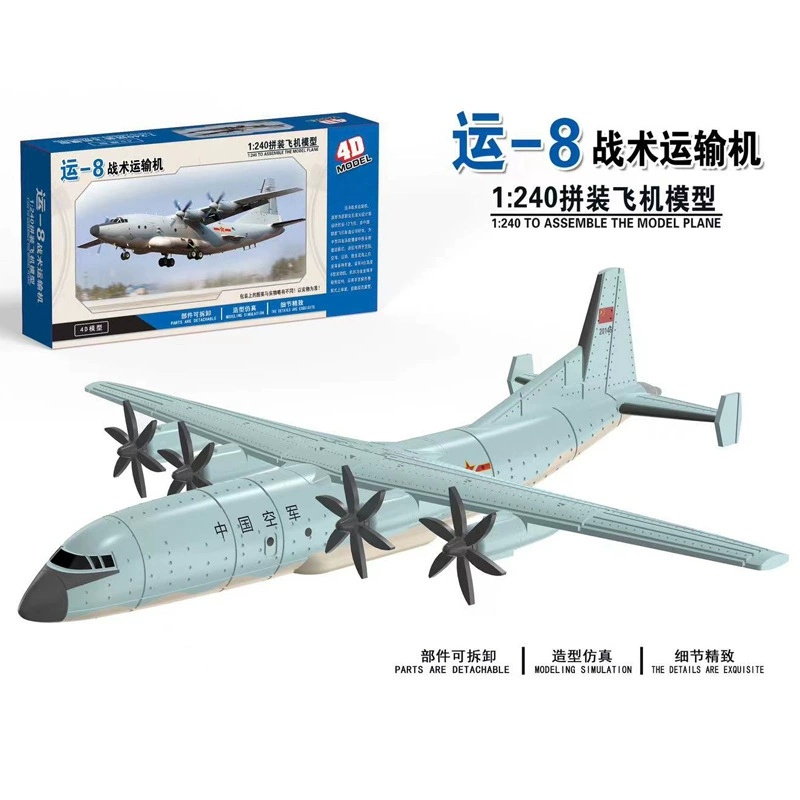 4D Assembled Aircraft Model Ai - Model Kit Aircraft ulasan dan harga