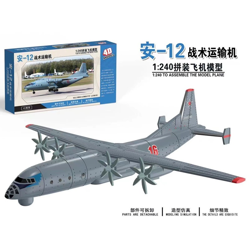 4D Assembled Aircraft Model Ai - Model Kit Aircraft ulasan dan harga