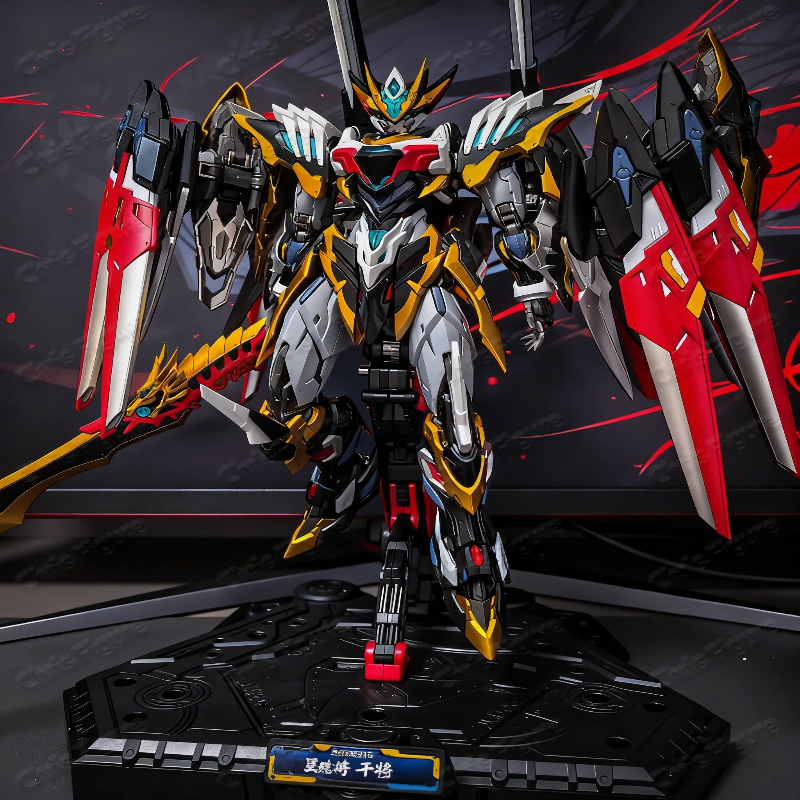 MNP-XH12 Ganjiang Mecha Model  - Model Kit Code Geass ulasan dan harga