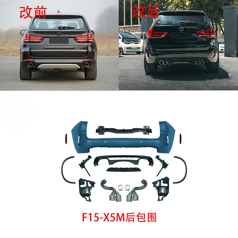 SAAR Suitable for BMW X5 F15 M - Model Kit Bmw ulasan dan harga