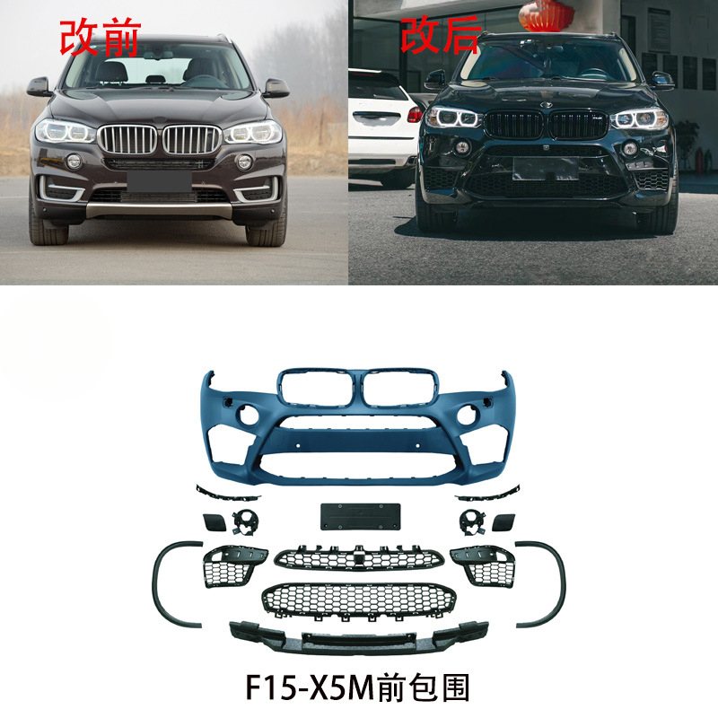 SAAR Suitable for BMW X5 F15 M - Model Kit Bmw ulasan dan harga