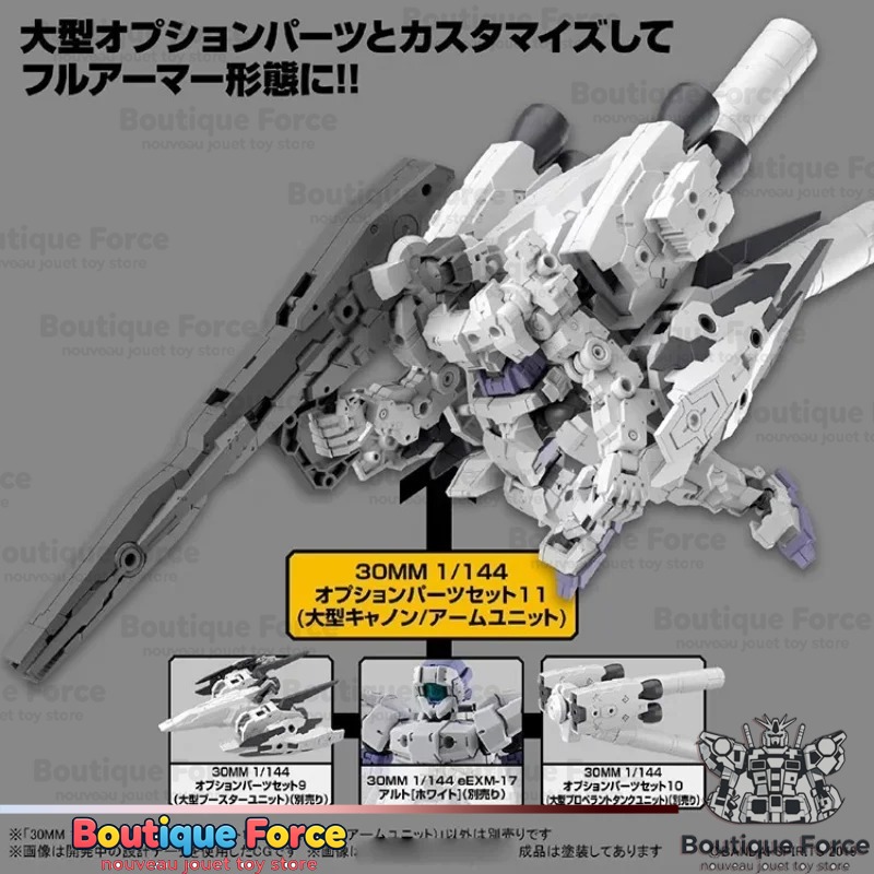 Bandai Tamashii Nations Evange - Model Kit Evangelion Bandai ulasan dan harga