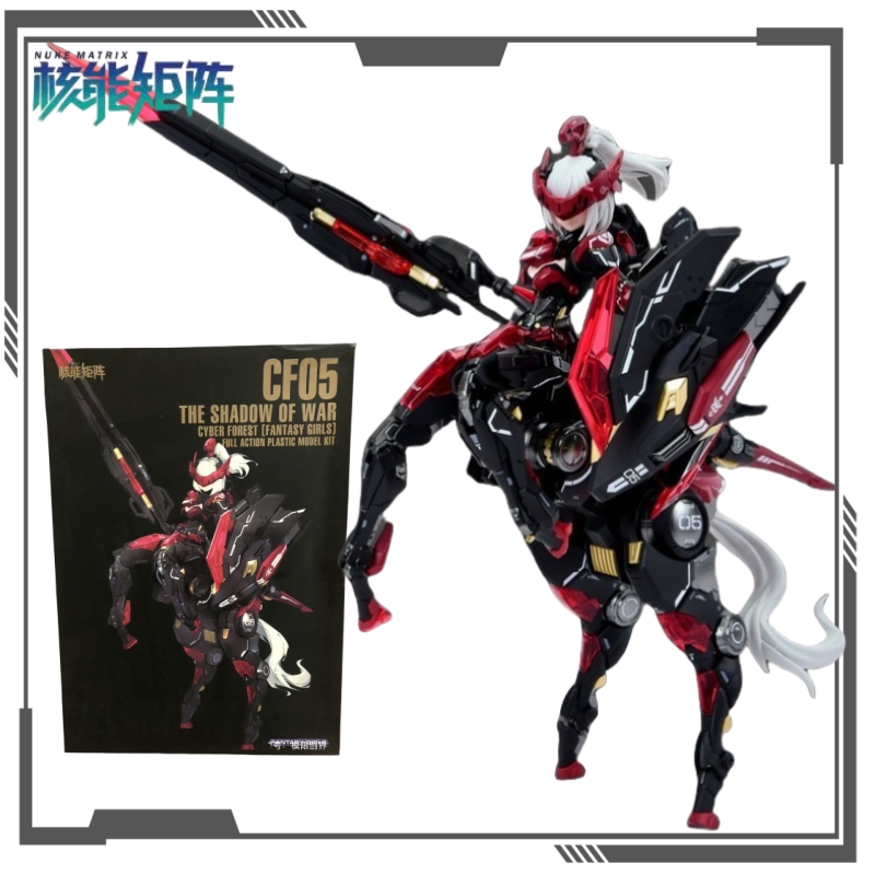 NUKE MATRIX Original Cyber For - Model Kit Code Geass ulasan dan harga