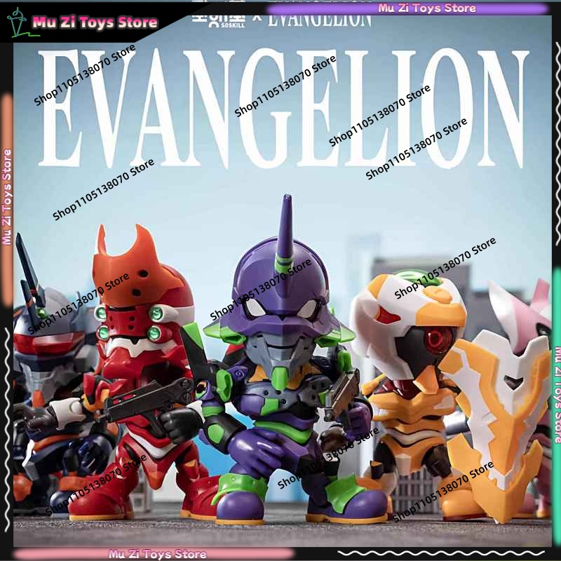 Soskill Evangelion Q Version A - Model Kit Evangelion Bandai ulasan dan harga