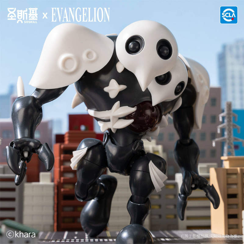 Soskill Evangelion Q Version A - Model Kit Evangelion Bandai ulasan dan harga