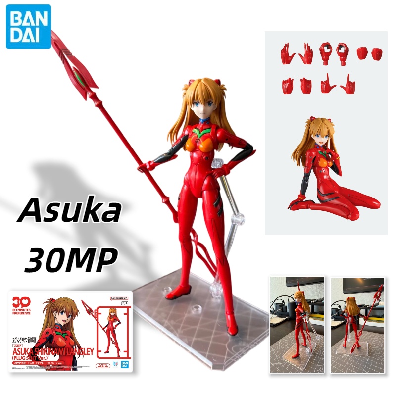 Bandai 30mp Neon Genesis Evang - Model Kit Evangelion Bandai ulasan dan harga