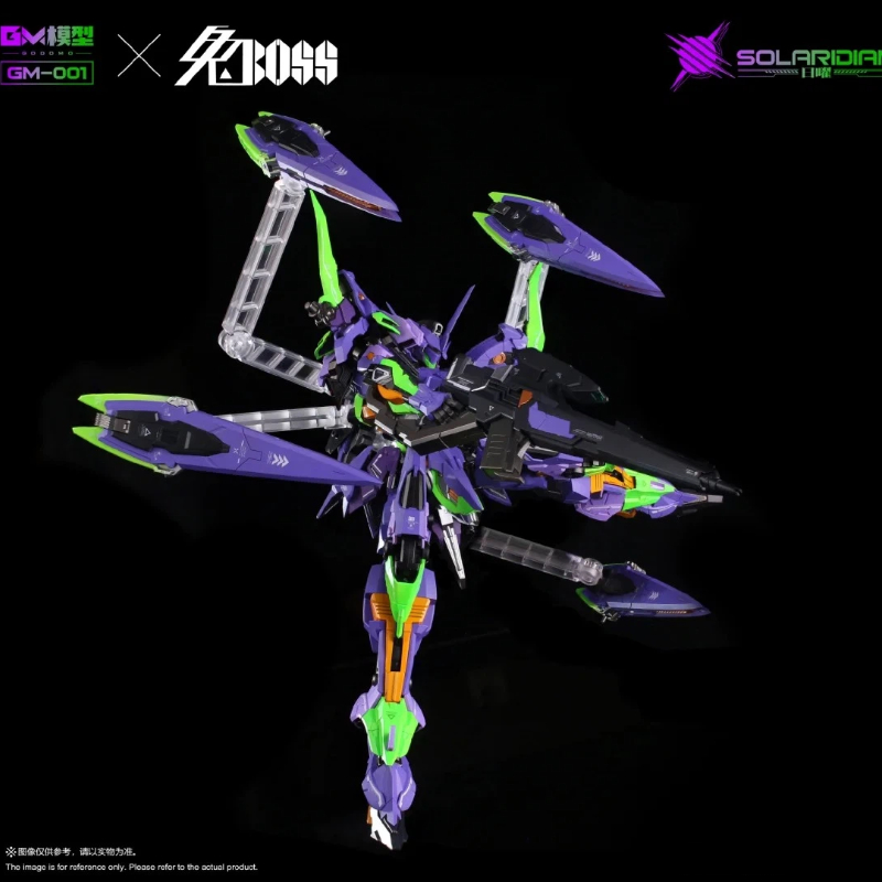 GM-001 Solardian 1/72 EVA Colo - Model Kit Code Geass ulasan dan harga