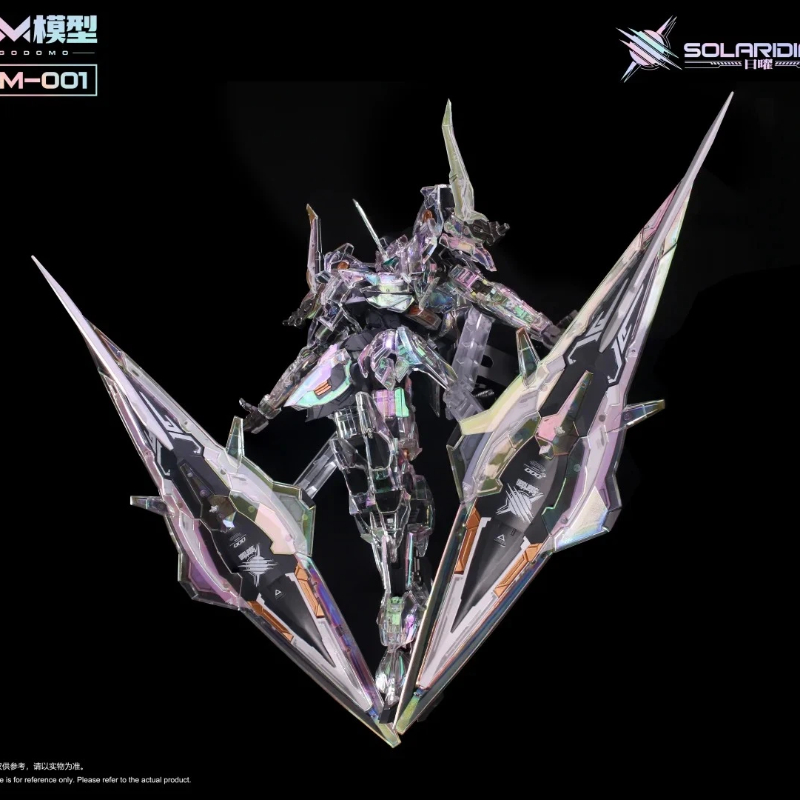 GM-001 Solardian 1/72 EVA Colo - Model Kit Code Geass ulasan dan harga