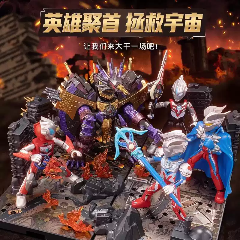 Original Blokees Ultraman Clas - Model Kit Judge ulasan dan harga